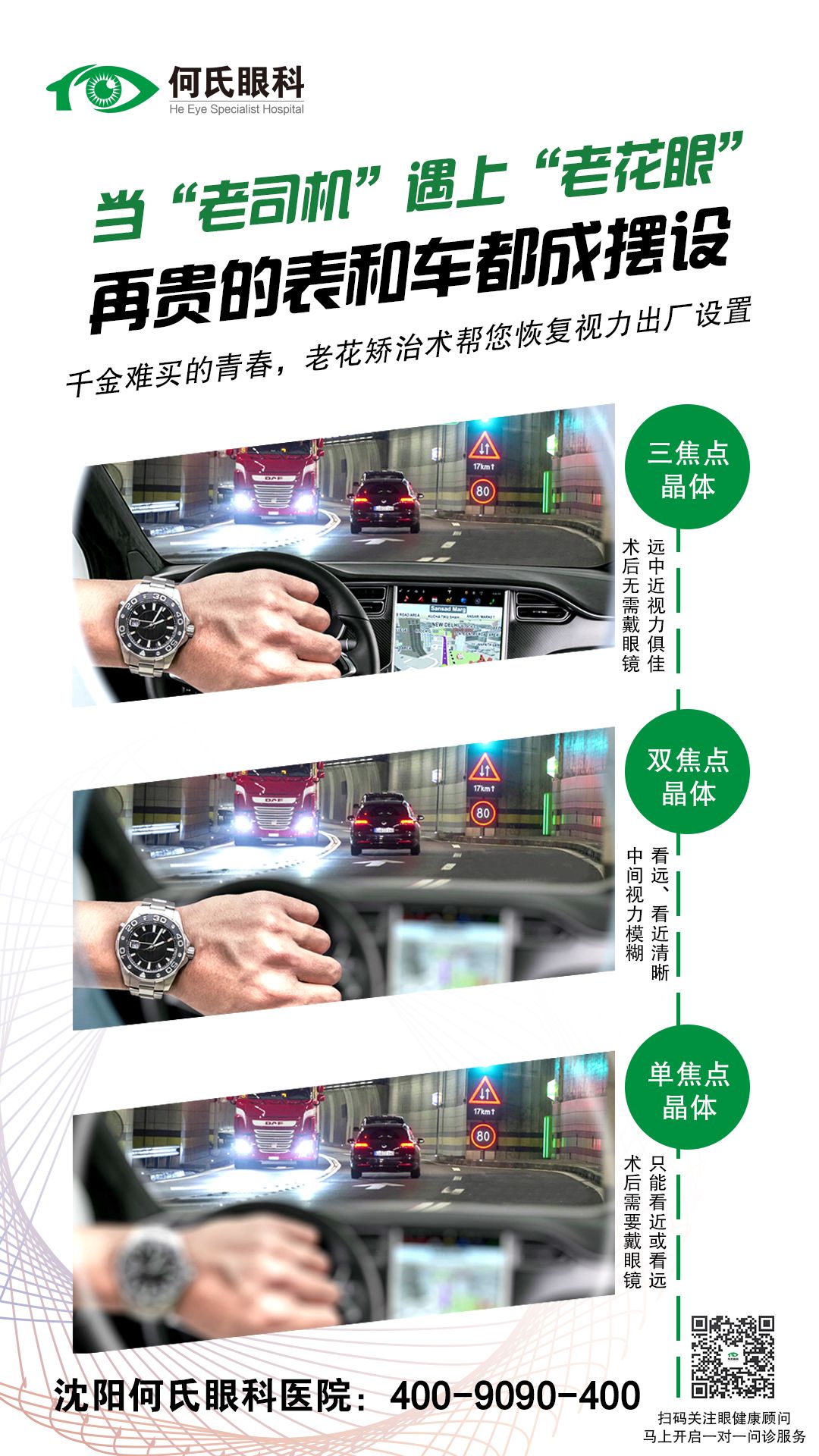 微信图片_20200628083218.jpg 微信图片_20200628083218.jpg